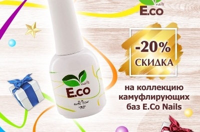 Цены на камуфляжи тают